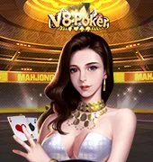 V8 cards