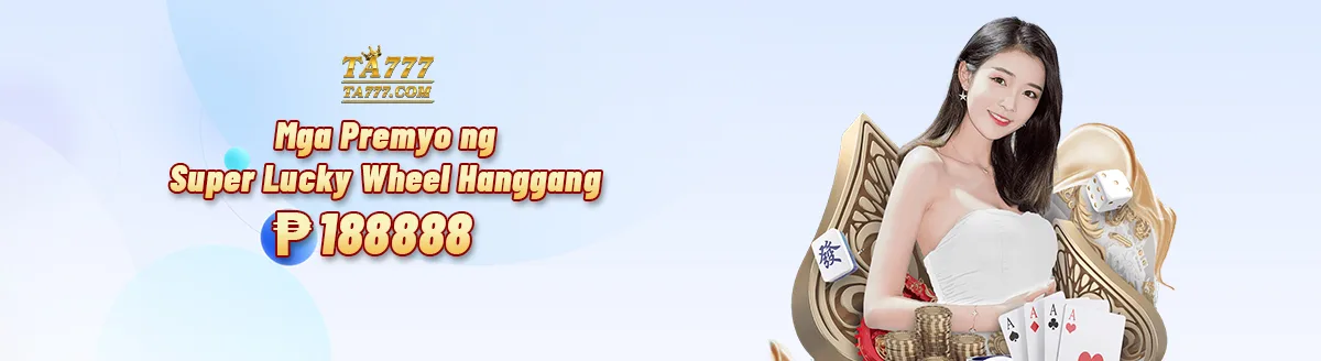 TA777 Wheel of Fortune — free spins up to ₱188,888